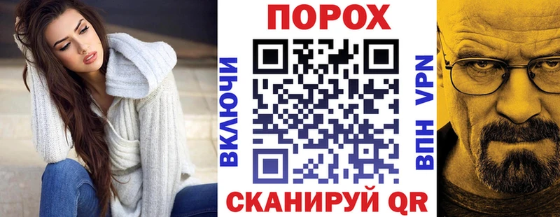 АМФ Premium Железноводск