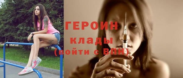 jwh Всеволожск