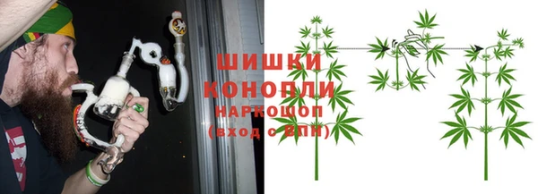 прущий лед Гусиноозёрск