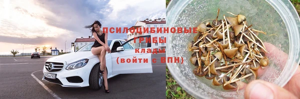 МДМА Вуктыл