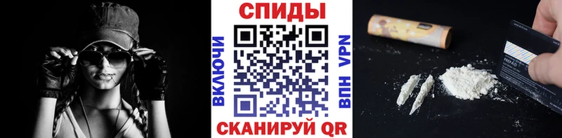 Первитин витя  Железноводск 